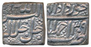 Akbar, Silver Rupee, 11.18g, Ahmedabad Mint, Ilahi type, Month Khurdad, Year 39 (KM 88.1).