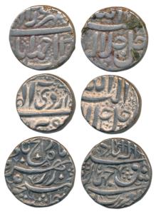 Akbar, Silver Rupee, Berar Mint, Ilahi type, Month Ardibihisht, Year 4X; Ahmedabad Mint, I