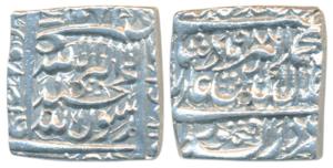 Akbar, Silver Square Rupee, 11.1g, Dar us- Sultanate Fathpur Mint, AH 988, Kalima type, co