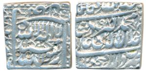 Akbar, Silver Square Rupee, 11.3g, Dar us-Saltanat Fathpur Mint, AH 988, Kalima type, comp