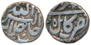 Akbar, Silver ½ Rupee, 5.48g, Kabul Mint, Ilahi type, Month Mihr, Year 45 (KM 66.2). Very 