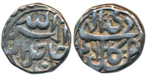 Akbar, Silver ½ Rupee, 5.65g, Kabul Mint, Ilahi type, Month Di, Year 46 (KM 66.2). Very Fi