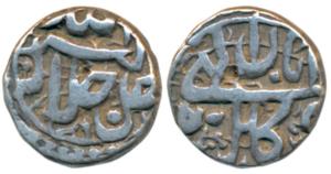 Akbar, Silver ½ Rupee, 5.64g, Kabul Mint, Ilahi type, Month Aban (KM 66.2). Very Fine.