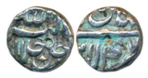 Akbar, Silver ¼ Rupee, 2.15g, Lahore Mint, Ilahi type, Month Aban, Year 47 (KM 58.2). Very