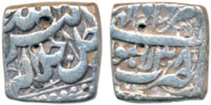Akbar, Silver Square ½ Rupee, 5.63g, Lahore Mint, Ilahi type, Month Amardad, Year 38 (KM 6
