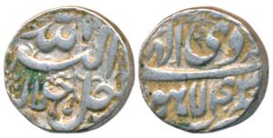 Akbar, Silver ½ Rupee, 5.76g, Lahore Mint, Ilahi type, Month Di, Year 43 (KM 66.3). Very F