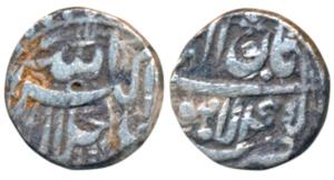 Akbar, Silver ½ Rupee, 5.43g, Lahore Mint, Ilahi type, Month Aban, Year 45 (KM 66.3). Abou