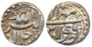 Akbar, Silver ½ Rupee, 5.66g, Lahore Mint, Ilahi type, Month Mihr, Year 46 (KM 66.3). Extr
