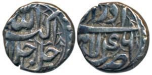 Akbar, Silver ½ Rupee, 5.68g, Lahore Mint, Ilahi type, Month Azar, Year 46 (KM 66.3). Very