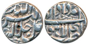 Akbar, Silver ½ Rupee, 5.58g, Lahore Mint, Ilahi type, Month Amardad, Year 4X (KM 66.3). V