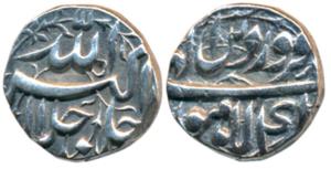 Akbar, Silver ½ Rupee, 5.64g, Lahore Mint, Ilahi type, Month Farwardin, Year 4X (KM 66.3).