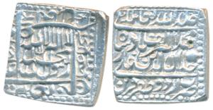 Akbar, Silver Square Rupee, 11.3 g, Urdu Zafar Qarin Mint, AH Alif (1000), complete mint n