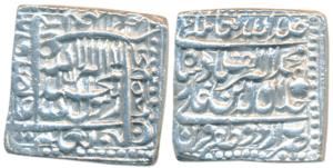 Akbar, Silver Square Rupee, 11.3g, Urdu Zafar Qarin Mint, AH Alif (1000), complete mint na