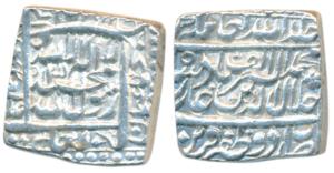 Akbar, Silver Square Rupee, 11.3g, Urdu Zafar Qarin Mint, AH Alif (1000), complete mint na
