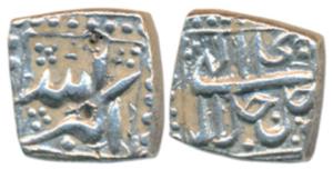 Akbar, Silver Square ½ Rupee, 5.61g, mintless and monthless variety, Ilahi type, Year 40 (