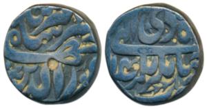 Jahangir, Silver Rupee, Jahangirnagar (Dhakka) Mint, Month Di (KM 145.7). Very Fine+.