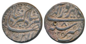 Jahangir, Silver Rupee, 11.44g, Kashmir Mint, Month Shahrewar, AH 1022/8 (KM 145.10). Very