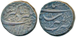 Jahangir, Silver Rupee, Kashmir Mint, Month Isfandarmuz, AH 1026/11 (KM 145.10). Very Fine