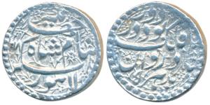 Jahangir, Silver Heavy Rupee, 14.08g, 25% over weight hence known as ’Sawai’ Rupee, Lahore
