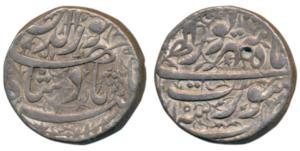 Jahangir, Silver Rupee, 11.41g, Surat Mint, Month Shahrewar, RY 5 (KM 148.1). Very Fine+.