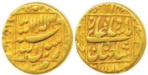 Shah Jahan, Gold Mohur, 10.87g, Daulatabad Mint, AH 10X2, legend within square area, mint 