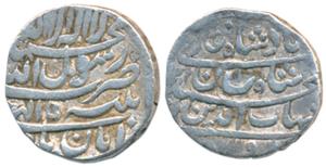 Shah Jahan, Silver ½ Rupee, 5.65g, Patna Mint, AH (11)42/5, Month Aban, legend in four lin