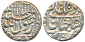 Shah Jahan, Silver ½ Rupee, 5.73g, Surat Mint, RY 28 (KM 218.8). Extremely Fine.