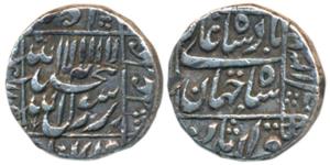Shah Jahan, Silver ½ Rupee, 5.66g, mint name off flan, RY 13. Very Fine+.