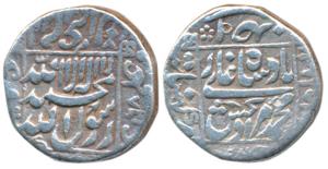 Murad Bakhsh, Silver Rupee, 11.38g, Khambayat Mint, AH 1068, complete mint name in left ma