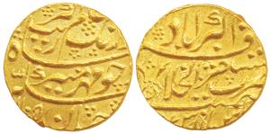 Aurangzeb, Gold Mohur, 10.94g, Mustaqir al-Khilafat Akbarabad Mint, AH 1105/x7 (KM 315.6).
