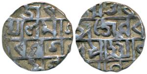 Aurangzeb (1661-1663 in Cooch Behar), Silver ½ Tanka, 4.96g, Alamgirnagar Mint, RY 4, stru