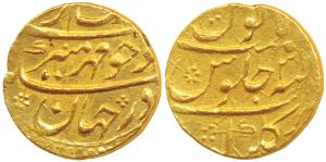 Aurangzeb, Gold Mohur, 10.96g, Gulbarga Mint, RY 31, near complete mint name at bottom on 