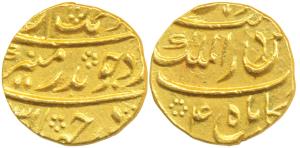 Aurangzeb, Gold Mohur, 10.98g, Dar al-Mulk Kabul Mint, badr-i-munir type, RY 45, struck fr