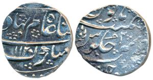 Shah Alam Bahadur (AH 1119-1124, 1707-1712 AD), Silver Rupee, 11.57g, Junagarh / Junagadh 