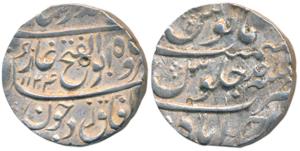 Jahandar Shah, Silver Rupee, 11.60g, Ahmedabad Mint, ’Abul Fateh’ couplet, AH 1124/Ahd (KM