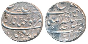 Jahandar Shah, Silver Rupee, 11.39g, Mustaqir-ul-Mulk Akbarabad Mint, AH 1124/Ahd (KM 363.
