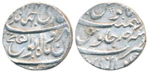 Jahandar Shah, Silver Rupee, 11.16g, Gwalior Mint, ’Abul Fateh’ couplet, AH (11)24/Ahd (KM