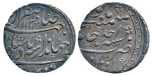 Jahandar Shah, Silver Rupee, 11.43g, Itawa Mint, Sahib-i-Qiran type, AH 1124/Ahd (KM 364.1