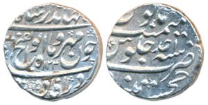 Jahandar Shah, Silver Rupee, 11.44g, Khujista Bunyad Mint, ’Abul Fateh’ couplet, AH 1124/A