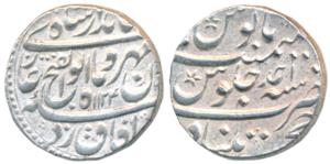 Jahandar Shah, Silver Rupee, 11.46g, Khujista Bunyad Mint, ’Abul Fateh’ couplet, AH 1124/A