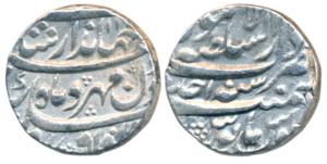 Jahandar Shah, Silver Rupee, 11.48g, Dar-us-Sultanat Lahore Mint, ’Abul Fateh’ couplet, AH