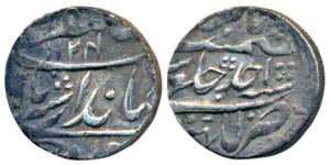 Jahandar Shah, Silver Rupee, 11.31g, Lucknow / Lakhnau Mint, AH 1124/Ahd, complete mint na