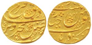 Farrukhsiyar, Gold Mohur, 10.95g, Farkhanda Bunyad Hyderabad Mint, AH 1125/ Ahd (KM 390.15