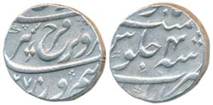 Farrukhsiyar, Silver Rupee, 11.62g, Jahangirnagar Mint, AH (11)27/4 (KM 377.35). About Ext
