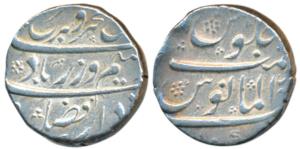 Farrukhsiyar, Silver Rupee, 11.4g, Kankurti Mint, standard Al manus formula, with a tiny j