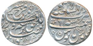 Farrukhsiyar, Silver Rupee, 11.47g, Dar-ul-Sultanate Lahore Mint, AH (11)29/6 (KM 377.43).