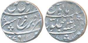 Farrukhsiyar, Silver Rupee, 11.58g, Murshidabad Mint, AH (11)27/4 (KM 377.49). Very Fine+.