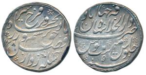 Farrukhsiyar, Silver Rupee, 11.29g, Dar-ul- Khilafat Shahjahanabad Mint, AH 1128/5 (KM 377