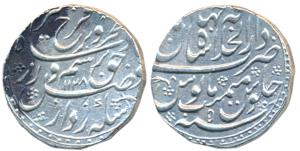 Farrukhsiyar, Silver Rupee, 11.39g, Dar-ul- Khilafat Shahjahanabad Mint, AH 1128/5 (KM 377
