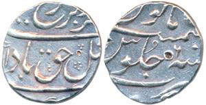 Farrukhsiyar, Silver ½ Rupee, 5.73g, Surat Mint, RY 6 (KM 375.2). Very Fine+, Scarce.